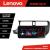 Navigatie Kia Rio 2011-2014 K-rio-11 Lenovo PRO 4+64 12.3 inch qled android 4G DSP gps internet  C CarStore Technology