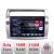 Navigatie Citroen C4 2004-2009  Edotec Kit-088 8 core QLED 2K 16+512 360 Android Waze USB Navigatie Internet Youtube Radio CarStore Technology