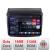 Navigatie Mitsubishi L200 2006-2014 Edotec Kit-094 8 core QLED 2K 16+512 360 Android Waze USB Navigatie Internet Youtube Radio CarStore Technology