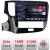 Navigatie Mitsubishi Oultander 2020- Edotec Kit-1230-20 8 core QLED 2K 16+512 360 Android Waze USB Navigatie Internet Youtube Radio CarStore Technology