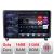 Navigatie Peugeot 407 2004-2011 8 core QLED 2K 16+512 360  Android Waze USB Navigatie Internet Youtube Radio Edotec CarStore Technology