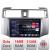 Navigatie Toyota 4runner 2009-2019 Android radio gps internet 8 core QLED 2K 16+512 360 Edotec CarStore Technology