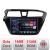 Navigatie Hyundai i20 2015-2018 Edotec Kit-517 8 core QLED 2K 16+512 360 Android Waze USB Navigatie Internet Youtube Radio CarStore Technology
