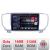 Navigatie Kia Sportage 2016-2018 Edotec Kit-567 8 core QLED 2K 16+512 360 Android Waze USB Navigatie Internet Youtube Radio CarStore Technology