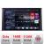 Navigatie Toyota Auris 2017- Edotec Kit-AURIS 8 core QLED 2K 16+512 360 Android Waze USB Navigatie Internet Youtube Radio CarStore Technology