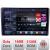 Navigatie Toyota Auris 2007-2013 Edotec Kit-auris-2013 8 core QLED 2K 16+512 360 Android Waze USB Navigatie Internet Youtube Radio CarStore Technology