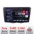 Navigatie Suzuki Baleno 2015+ Edotec Kit-baleno 8 core QLED 2K 16+512 360 Android Waze USB Navigatie Internet Youtube Radio CarStore Technology