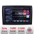 Navigatie Fiat ducato 2006- Edotec Kit-DUCATO 8 core QLED 2K 16+512 360 Android Waze USB Navigatie Internet Youtube Radio v1 CarStore Technology
