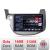 Navigatie Honda Fit 2008-2013 Android radio gps internet 8 core QLED 2K 16+512 360 Edotec CarStore Technology