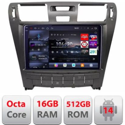 Navigatie Lexus LS intre anii 2006-2010 Android radio gps internet 8 core QLED 2K 16+512 360 Edotec CarStore Technology