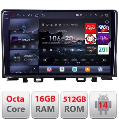 Navigatie Kia Rio 2019- Android radio gps internet 8 core QLED 2K 16+512 360 Edotec CarStore Technology