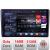 Navigatie Kia Sorento 2012-2015 Edotec Kit-SORENTO12 8 core QLED 2K 16+512 360 Android Waze USB Navigatie Internet Youtube Radio CarStore Technology
