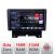 Navigatie Range Rover Sport 2005-2010 Android radio gps internet 8 core QLED 2K 16+512 360 Edotec CarStore Technology