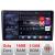 Navigatie Fiat Tipo 2015-2021 Edotec Kit-TIPO 8 core QLED 2K 16+512 360 Android Waze USB Navigatie Internet Youtube Radio CarStore Technology