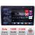 Navigatie Fiat Tipo 2020- Android radio gps internet 8 core QLED 2K 16+512 360 Edotec CarStore Technology
