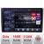 Navigatie Toyota Android radio gps internet 8 core QLED 2K 16+512 360 Edotec CarStore Technology