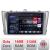 Navigatie Toyota Avensis 2009-2015 Edotec Kit-TY12 8 core QLED 2K 16+512 360 Android Waze USB Navigatie Internet Youtube Radio CarStore Technology