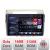 Navigatie Toyota Verso intre anii 2004-2009 Android radio gps internet 8 core QLED 2K 16+512 360 Edotec CarStore Technology