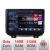 Navigatie Jeep Wrangler 2018- Edotec Kit-WRANGLER 8 core QLED 2K 16+512 360 Android Waze USB Navigatie Internet Youtube Radio CarStore Technology