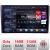 Navigatie Nissan X-Trail 2004-2007 Android radio gps internet 8 core QLED 2K 16+512 360 Edotec CarStore Technology