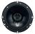 Difuzor coaxial Z65CXi Phoenix Gold 6.5" CarStore Technology