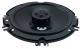 Difuzor coaxial Z65CXi Phoenix Gold 6.5" CarStore Technology