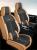 Huse auto premium 5 locuri Carguard Deluxe piele ecologică perforată și textil - maro caramel Best CarHome