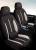 Huse auto premium 5 locuri Carguard Deluxe piele ecologică perforată - negru - alb Best CarHome