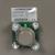 Tocator de crengi Micul Fermier, motor benzina 7 CP, 100 mm diametru maxim de taiere, pentru rumegus FarmGarden AgroTrade