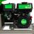 Tocator de crengi Micul Fermier, motor benzina 7 CP, 60 mm diametru maxim de taiere, pentru brichete FarmGarden AgroTrade