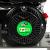 Tocator de crengi Micul Fermier, motor benzina 7 CP, 60 mm diametru maxim de taiere, pentru brichete FarmGarden AgroTrade
