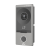 Post exterior videointerfon TCP/IP, IR, Wi-Fi, IK08 - UNV OEU-201S-HMK-W SafetyGuard Surveillance