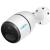 Camera supraveghere batrani/copii, 4MP 4G, detectie persoana/vehicul, baterie, lentila 2.8mm, IR 10m, microfon difuzor - Reolink Go Plus; GO SERIES G330 SafetyGuard Surveillance
