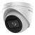 Cameră supraveghere IP  2 Megapixeli Lentilă 2.8-12 mm Infraroșu 30m, SD card 256GB Hikvision DS-2CD1H23G0-IZ(2.8-12mm)C  SafetyGuard Surveillance