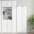 Dulap depozitare slim alb 30x42,5x225 cm lemn prelucrat GartenMobel Dekor