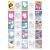 Carticica cu activitati si abtibilduri - Gabby's Dollhouse PlayLearn Toys