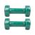 Gantere vinil inSPORTline 2 x 3 kg FitLine Training