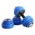 SET DE GANTERE 30 KG HMS BARBELL FitLine Training