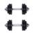 Set Gantere si Haltere inSPORTline 50 kg FitLine Training