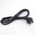 Cablu alimentare 3 x 1.5mm, 2.5 ml WeldLand Equipment