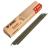 Electrozi sudura rutilici d:2.5mm pachet de 1Kg, JASIC WeldLand Equipment