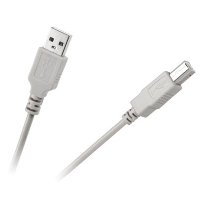 CABLU IMPRIMANTA USB 5M EuroGoods Quality