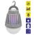 Lampa insecte electrica 180 Lm, 80x130mm, incarcare USB, 3 in 1 AutoDrive ProParts
