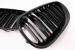 Grile Centrale BMW 5 Series E60 E61 (2003-2010) Negru Lucios M Design Performance AutoTuning
