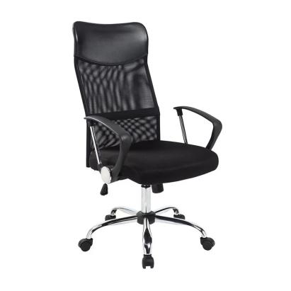 Scaun ergonomic de birou, directorial, spatar inalt, inaltime reglabila, sezut inclinabil, negru MultiMark GlobalProd