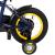 Bicicleta copii, 12 inch, paw patrol, cadru otel, inaltime reglabila, v-brake, stop si far, roti ajutatoare MultiMark GlobalProd