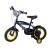 Bicicleta copii, 12 inch, paw patrol, cadru otel, inaltime reglabila, v-brake, stop si far, roti ajutatoare MultiMark GlobalProd