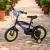 Bicicleta 14 inch, paw patrol, roti ajutatoare, far si stop, cadru otel, inaltime reglabila, v-brake, scut frontal MultiMark GlobalProd