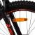 Bicicleta mtb 26 inch, schimbator shimano cu 21 viteze, suspensii fata, cadru otel, jante aluminiu, negru-portocaliu MultiMark GlobalProd