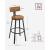 Set 2 scaune de bucatarie/bar, Artool, pal si otel, maro rustic, negru, 54x99 cm GartenVIP DiyLine